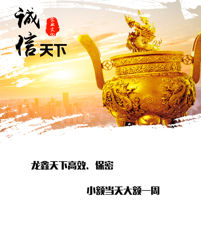 肥乡要债公司